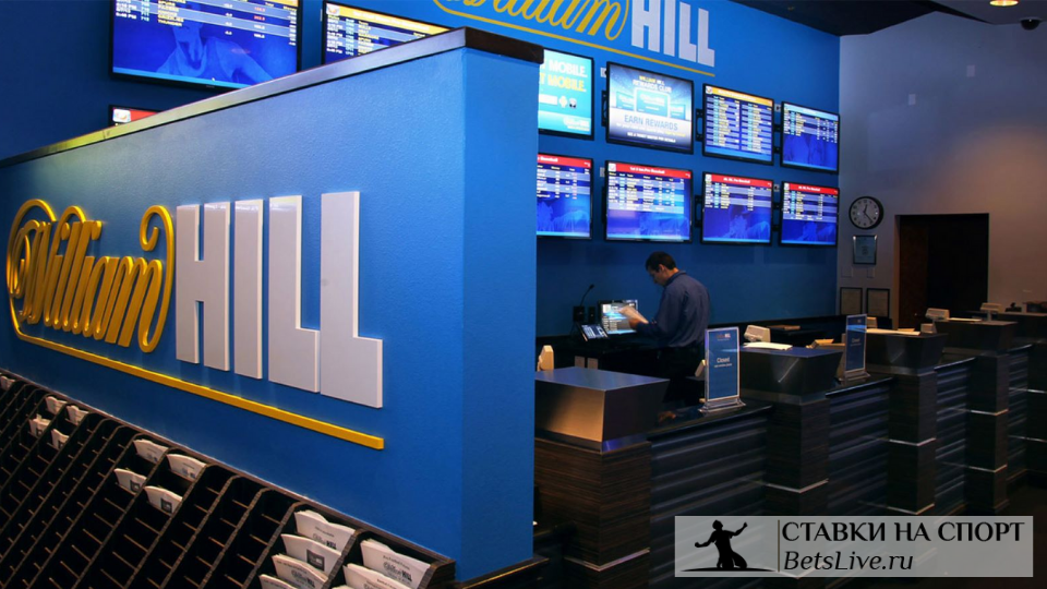 Дочерние компании William Hill должны оплатить штраф в Швеции
