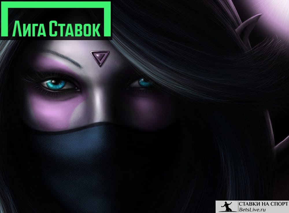 Лига ставок киберспорт