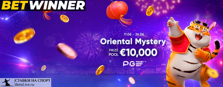 Восточная тайна на Betwinner