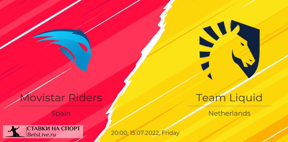 movistar-riders-team-liquid-prognoz-na-match-15-iyulya