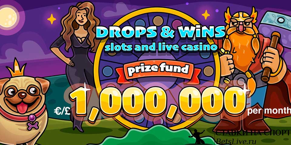 Розыгрыш от Pragmatic Play в Casino X