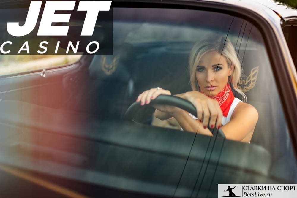 Спорт на Jet casino
