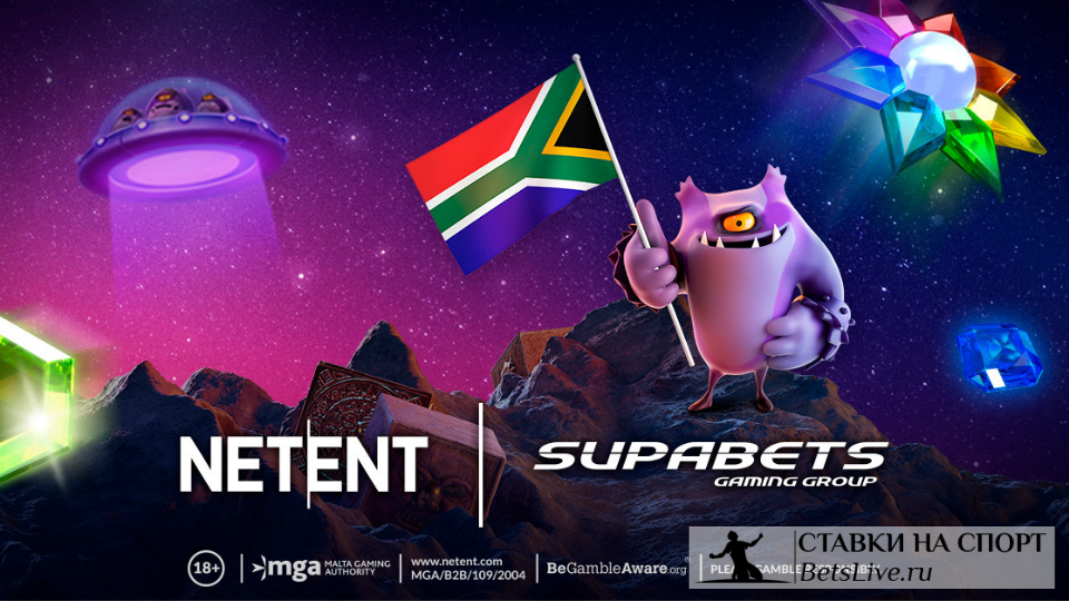 Supabets предлагает слоты от NetEnt, Red Tiger