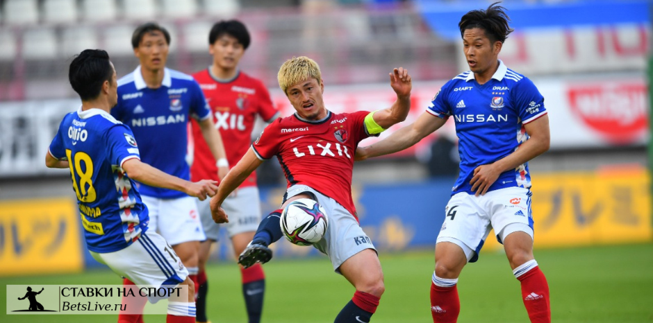 yokogama-marinos-kasima-prognoz-na-30-iyulya