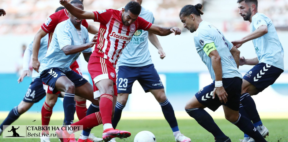 appolon-limassol-olimpiakos-prognoz-na-18-avgusta