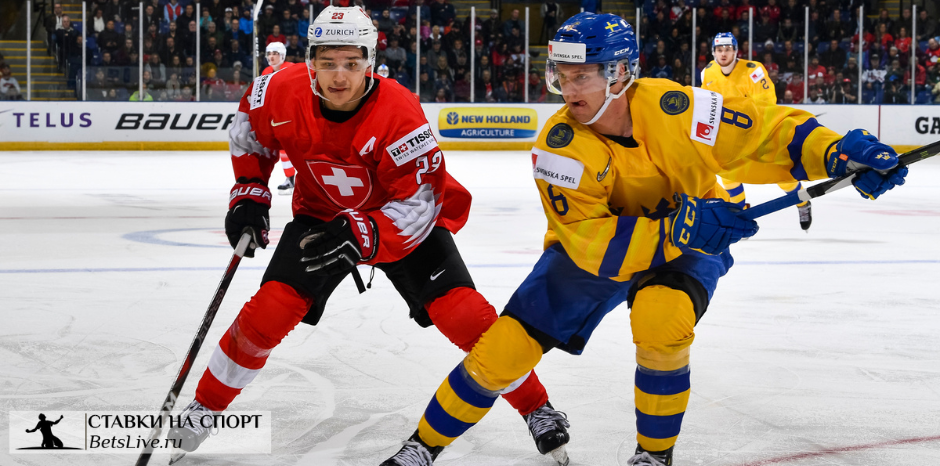 shvetsiya-u20-shveytsariya-u20-prognoz-10-avgusta