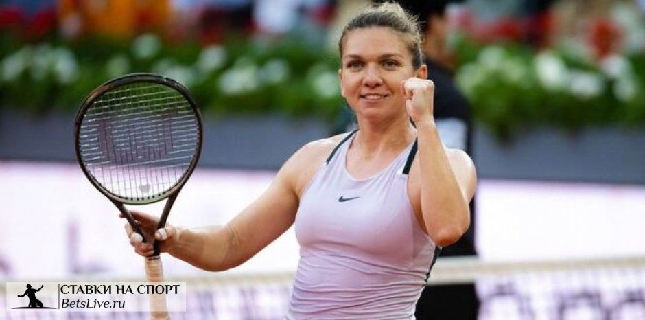 veronika-kudermetova-simona-halep-prognoz-na-18-avgusta