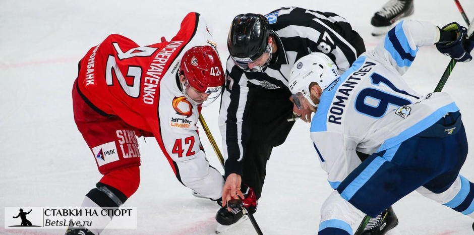 avtomobilist-sibir-prognoz-na-16-sentyabrya