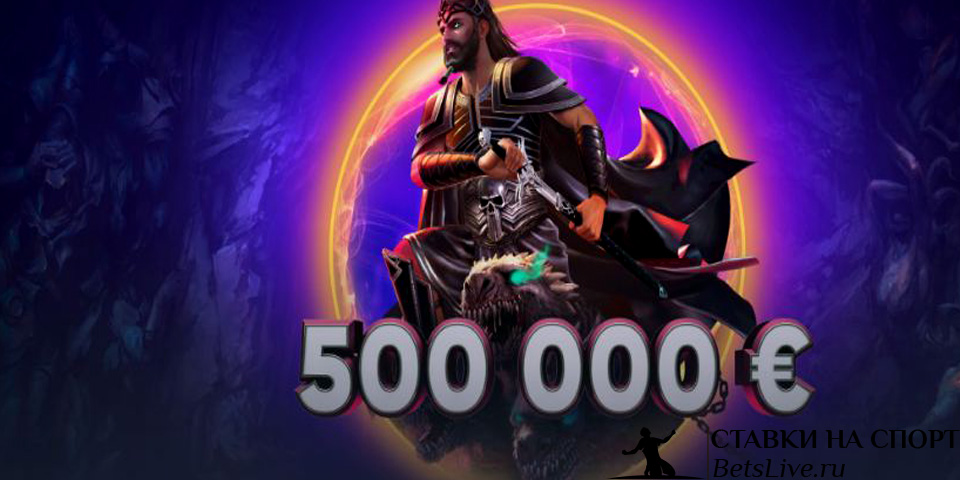 Grand Holidays Tournament в JET Casino
