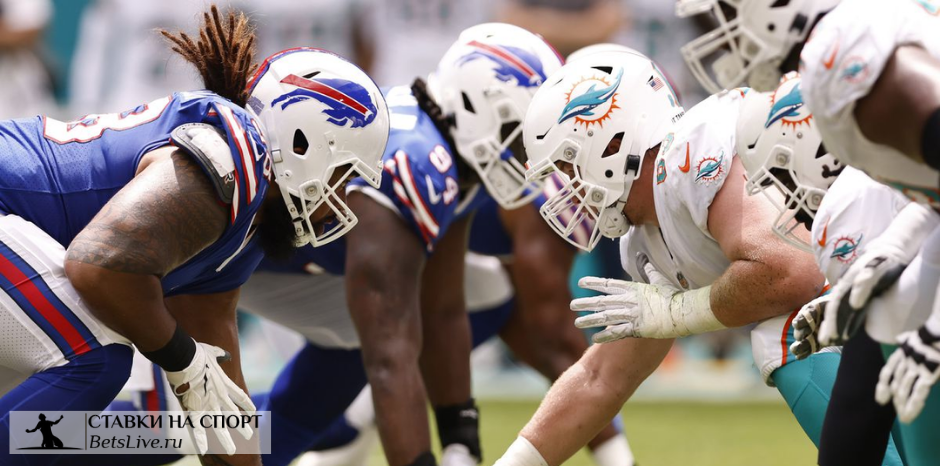 Баффало Биллс — Майами Долфинс прогноз 15 января