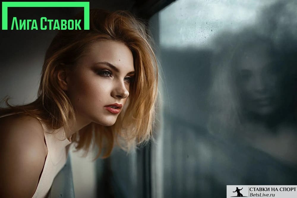 Лига ставок отзывы