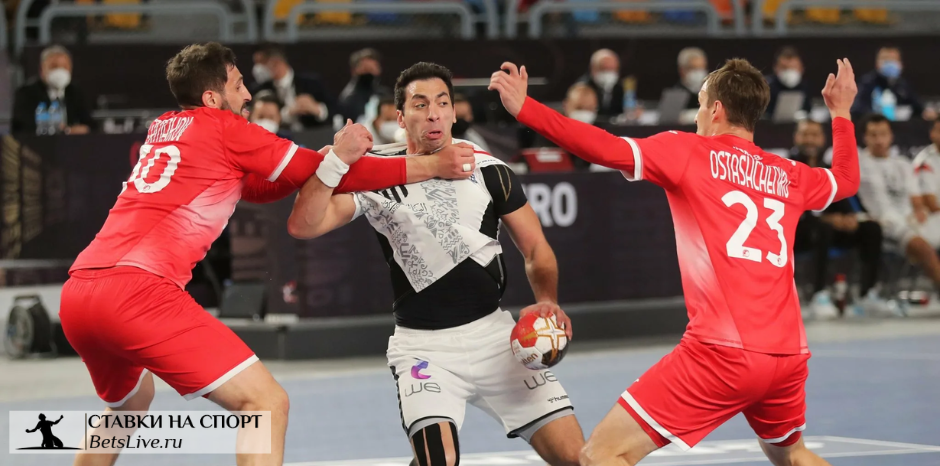 Португалия — Южная Корея прогноз 14 января