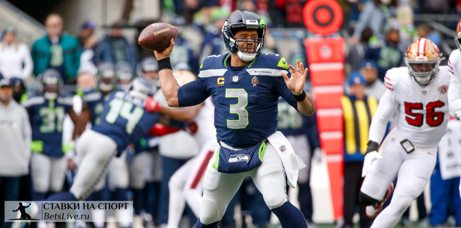 Сан-Франциско 49-ые – Сиэтл Сихокс прогноз 15 января