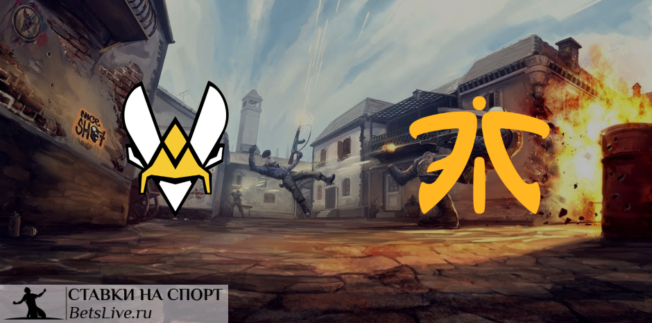 Team Vitality – fnatic прогноз на 6 февраля