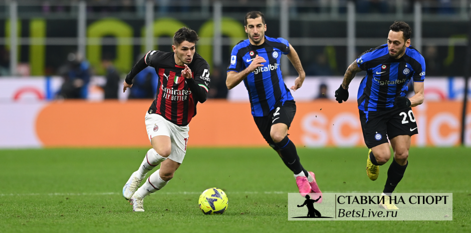 inter-milan-prognoz-16-maya