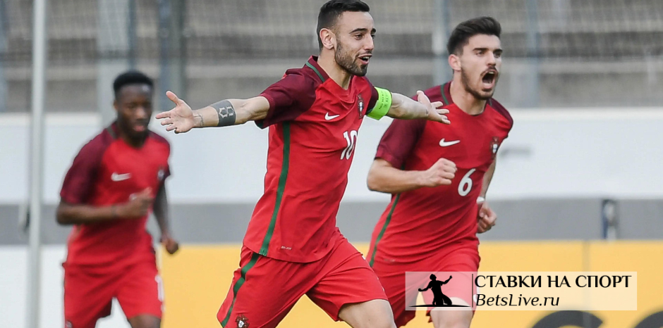 Португалия U21 – Бельгия U21 прогноз 27 июня