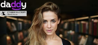Daddy casino промокод