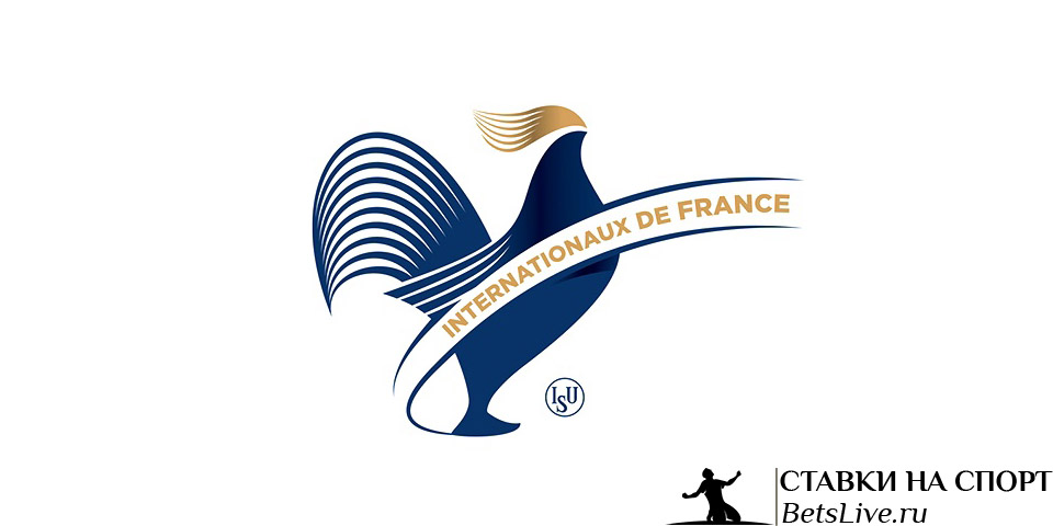 Grand Prix de France 2023