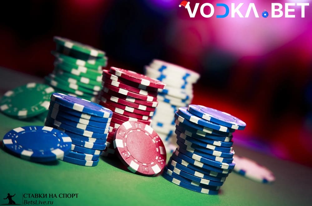 Программа лояльности на Vodka casino