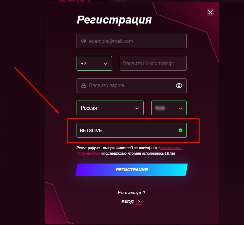 Kent casino кэшбэк