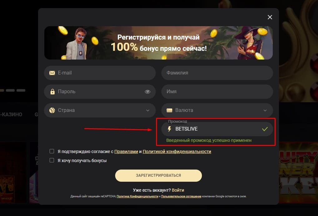1xslots служба поддержки