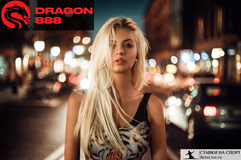 888 dragon официальный сайт