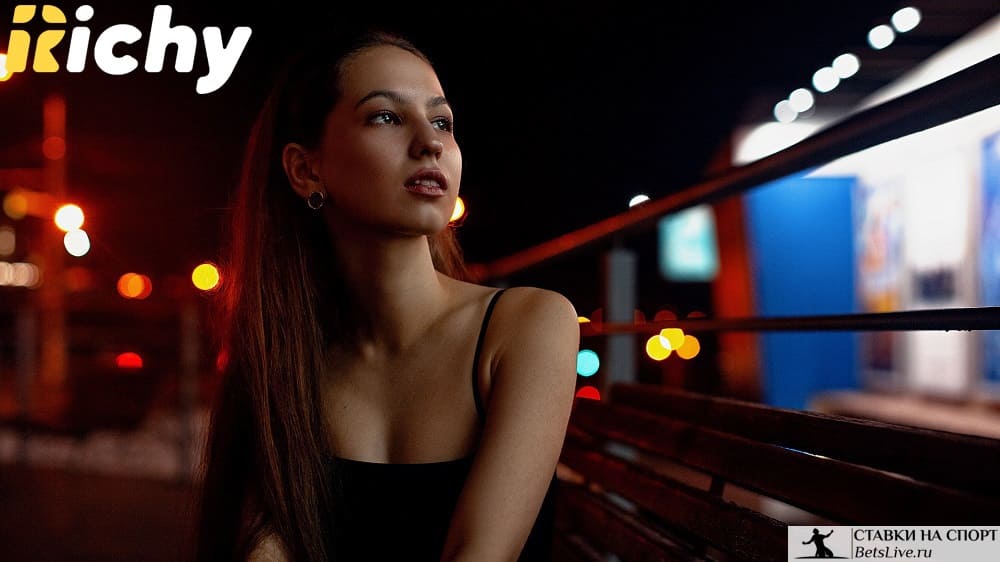 Richy casino официальный сайт