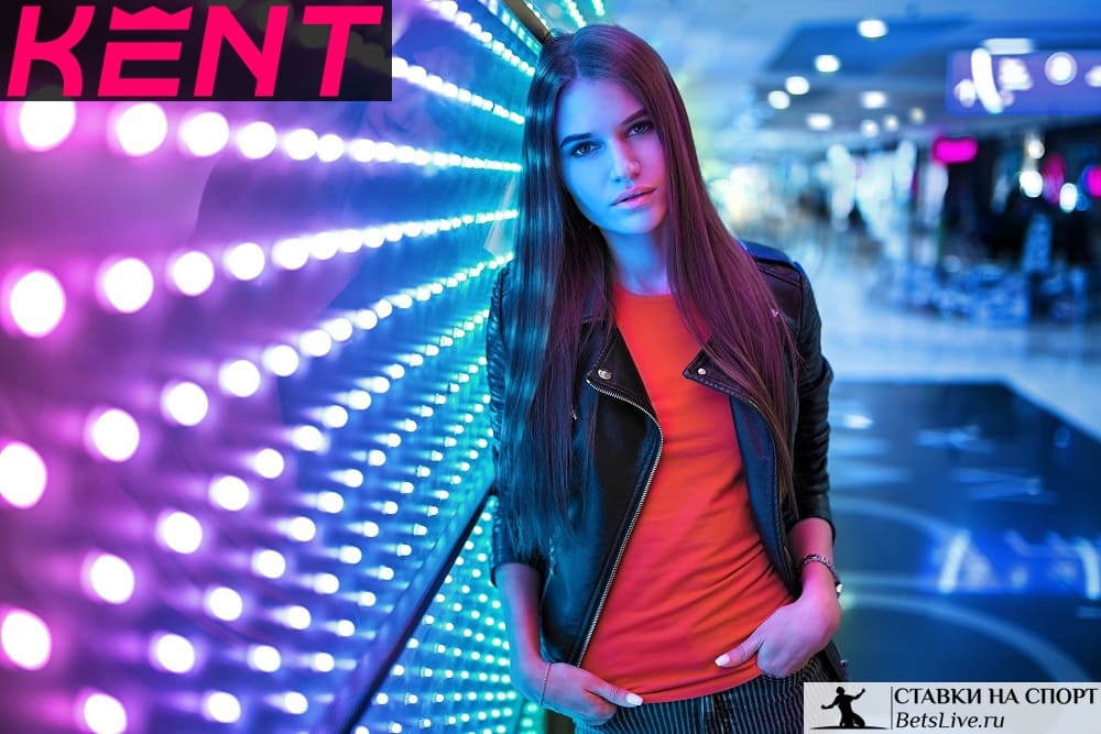 Еженедельные бонусы в Kent casino
