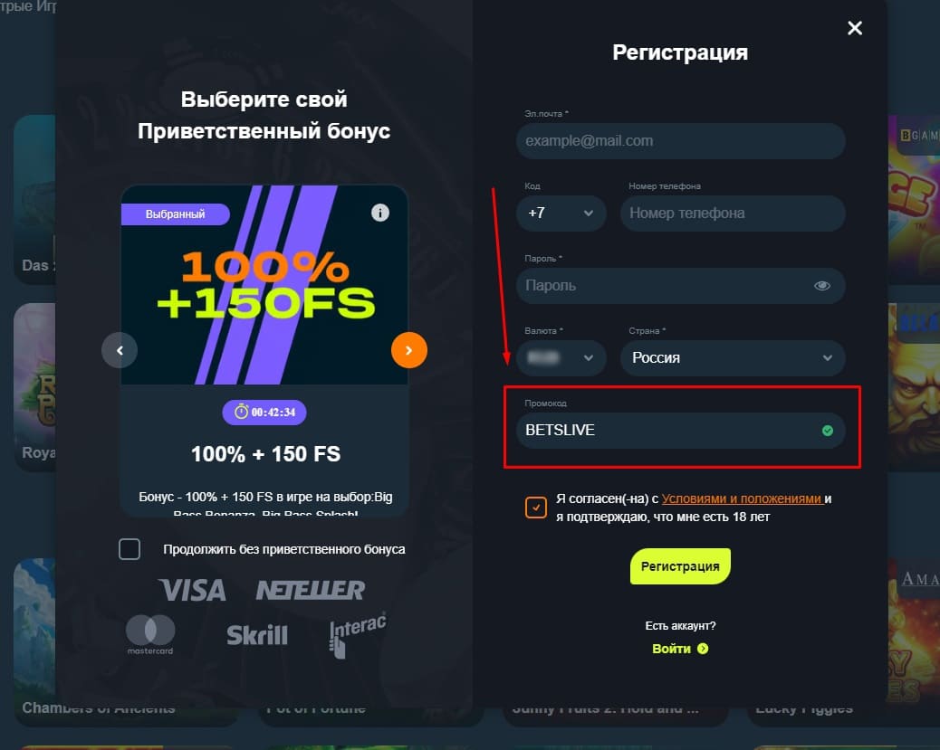 Gama casino официальный сайт