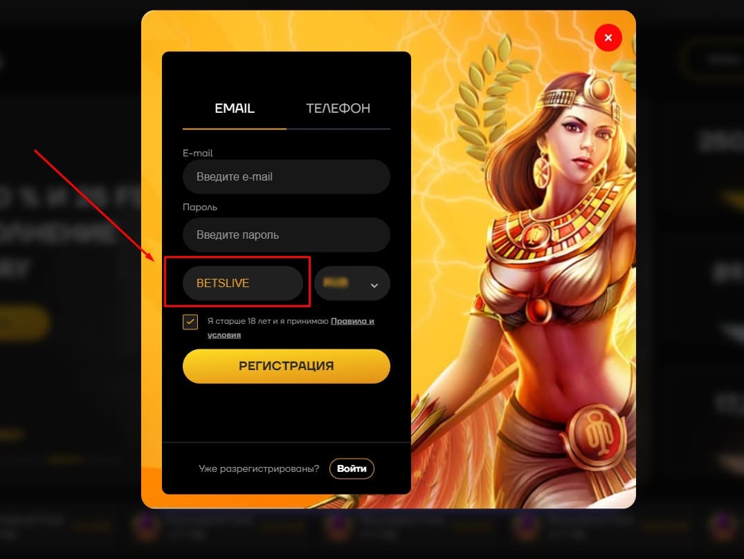 Kairos slot кэшбэк
