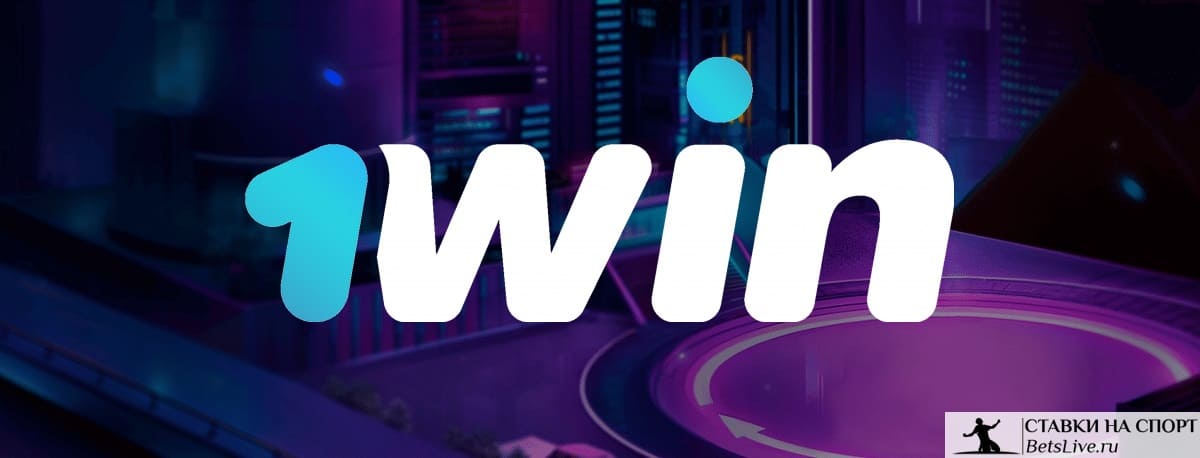 Кэшбэк в играх AGT Software на 1win