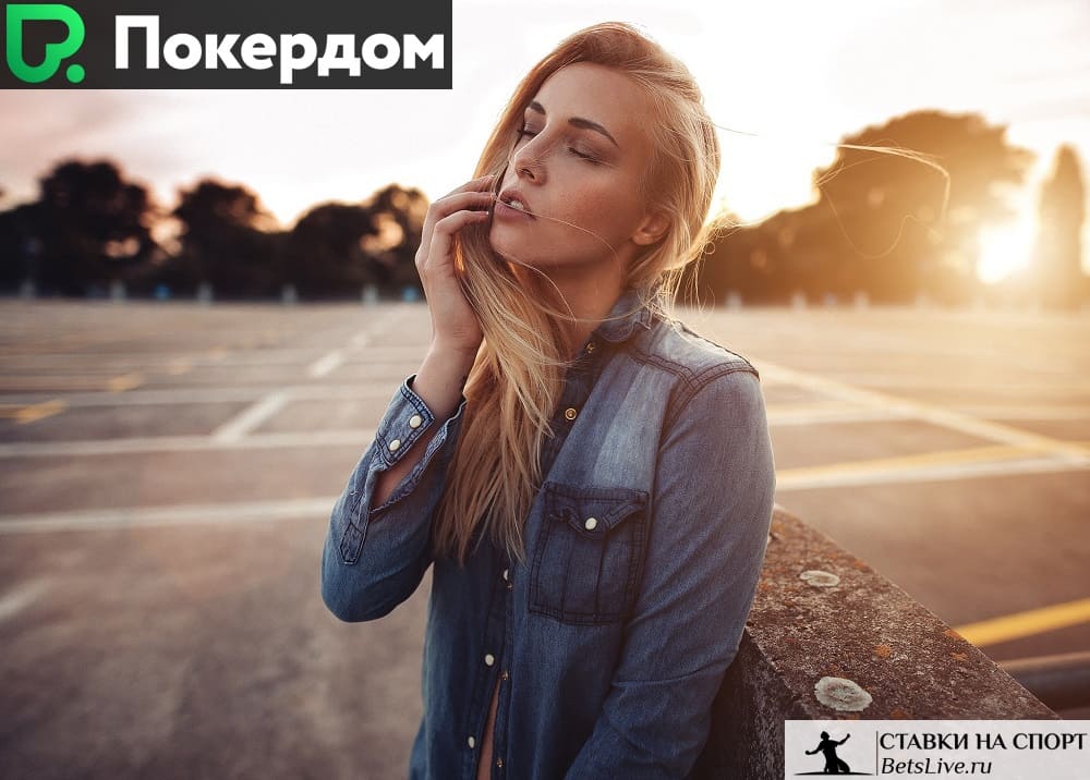 Покердом демо