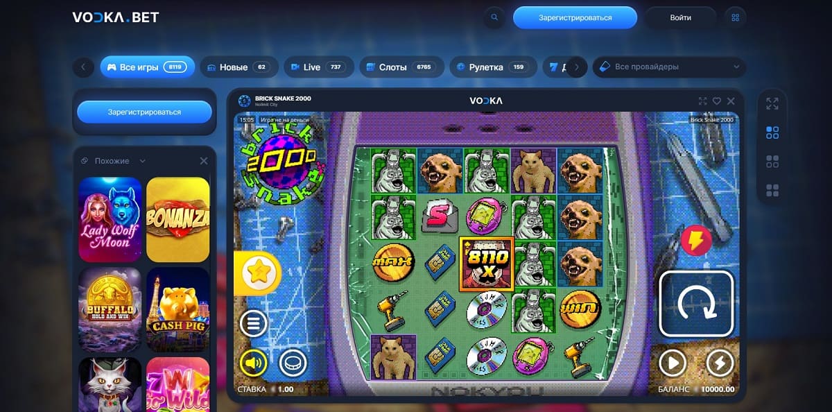 Vodka casino demo