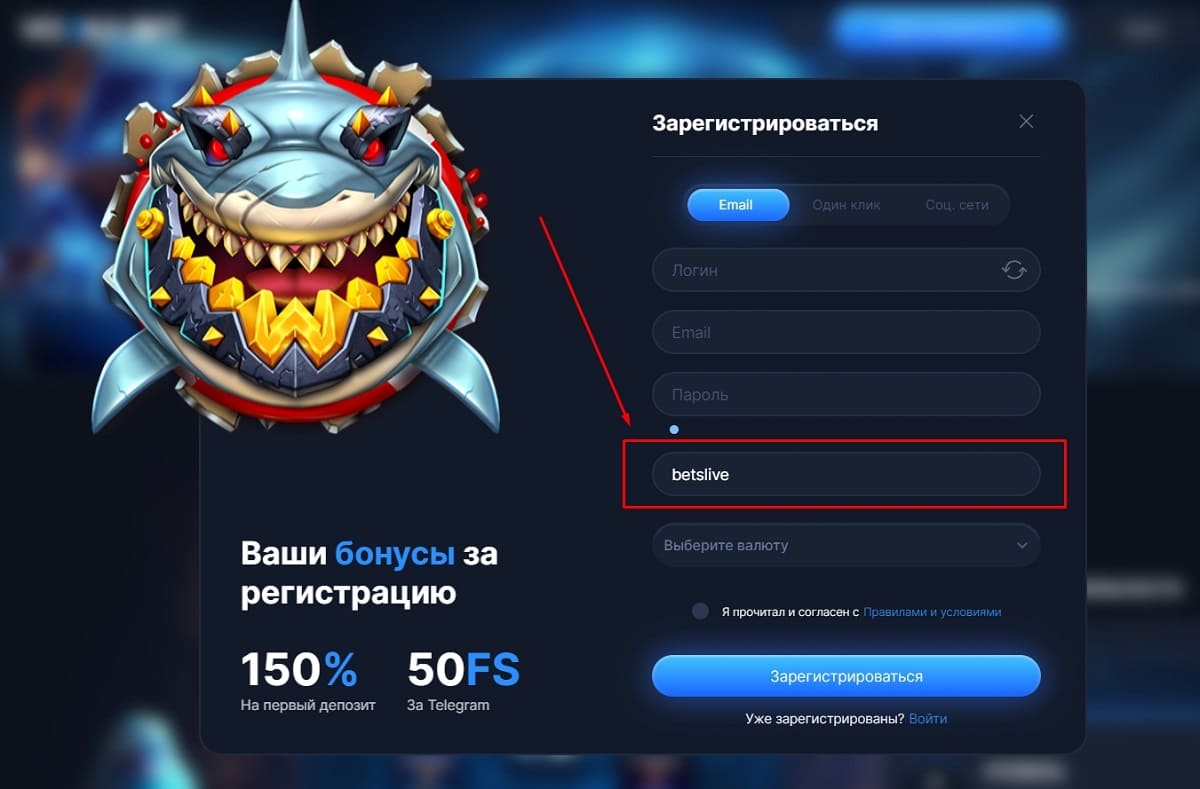 Vodka casino кэшбэк