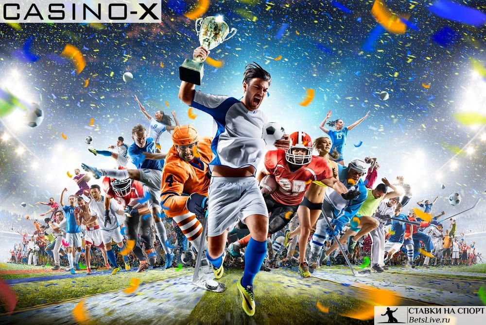 Бонус на экспресс в Casino X
