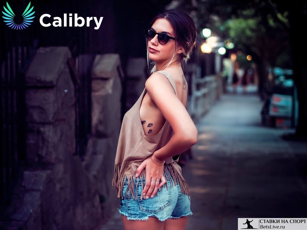 Calibry casino официальный сайт