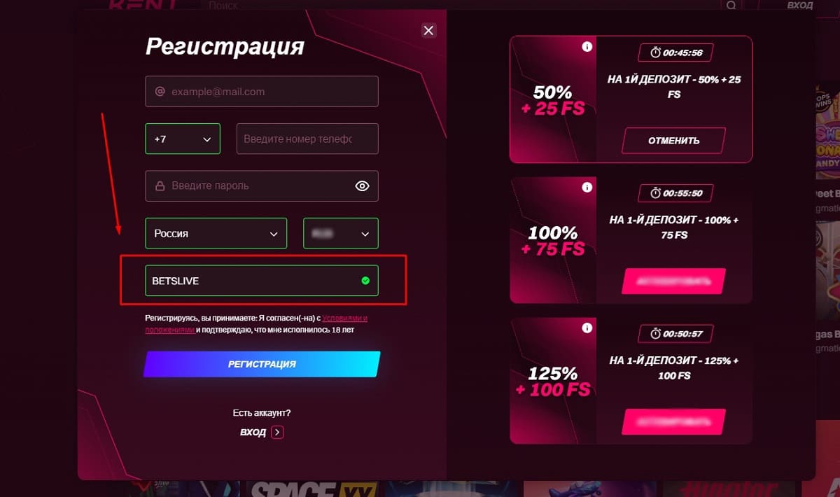 Kent casino служба поддержки