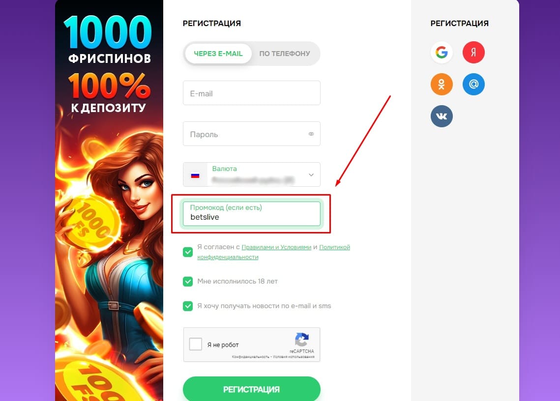 Покердом турниры
