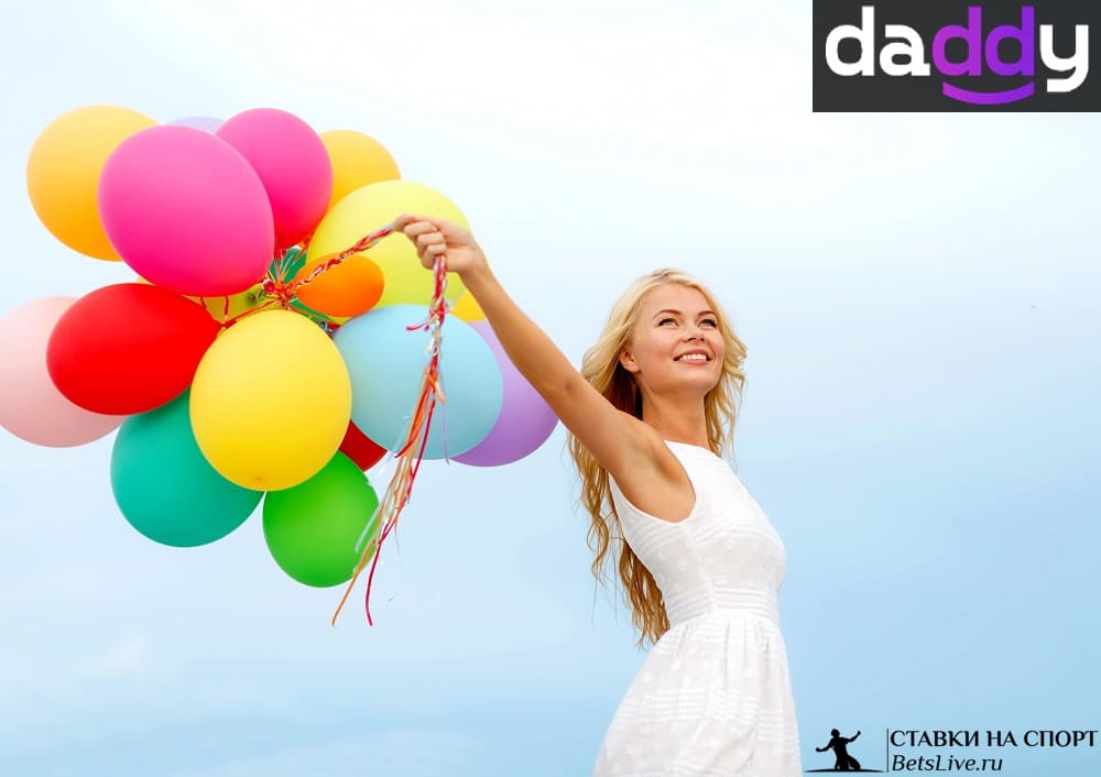 Бонус на День Рождения от Daddy casino