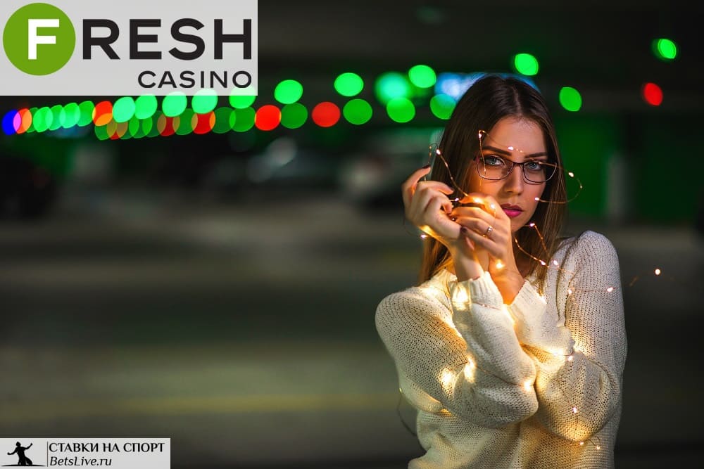 Fresh casino экспресс бонус