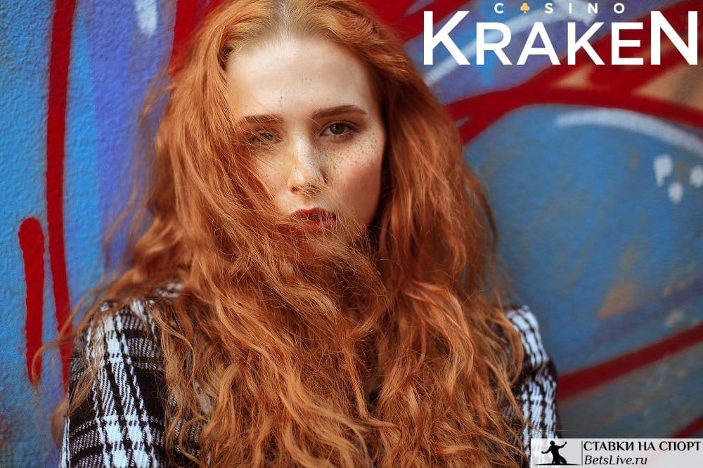 Kraken casino служба поддержки