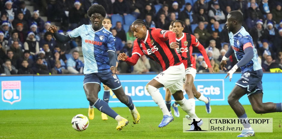 Ницца – Гавр прогноз 10 мая