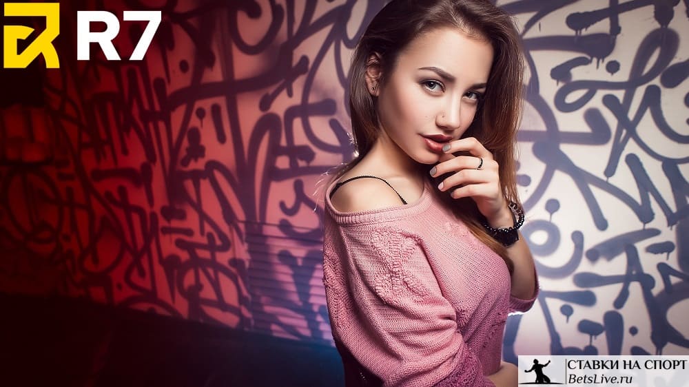 Reload bonus на R7 casino