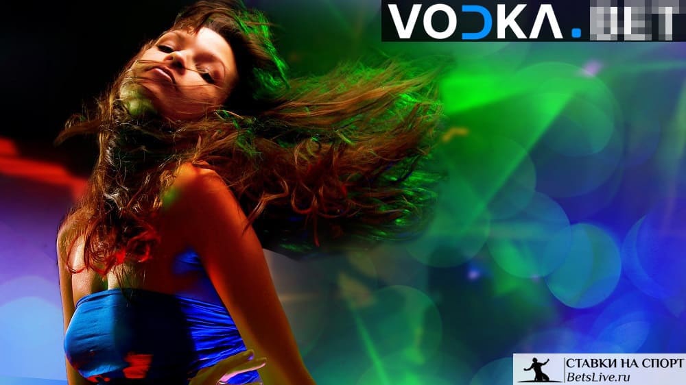 Vodka casino регистрация
