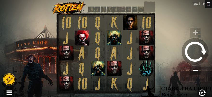 Rotten