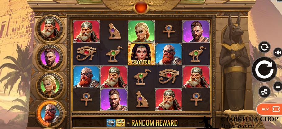 Vikings Go to Egypt Wild Flight 