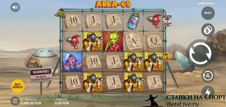 Area 69 slot
