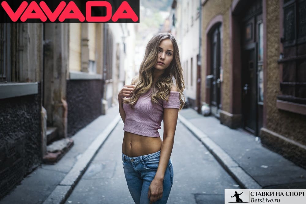 Vavada casino официальный сайт