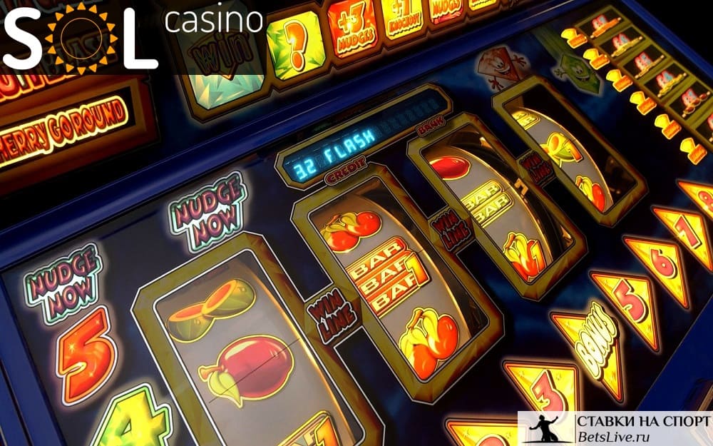 Бонусы казино от Sol casino