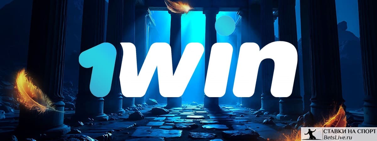 Эксклюзивные игры от Spinomenal в 1win